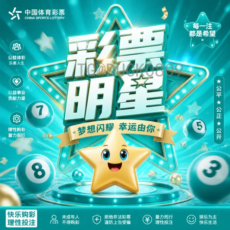 罗德里世界杯关键战：即时比分如何左右西班牙中场核心发挥